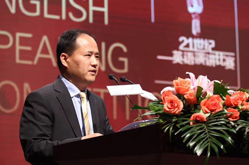 新东方教育科技集团副总裁李国富先生致辞