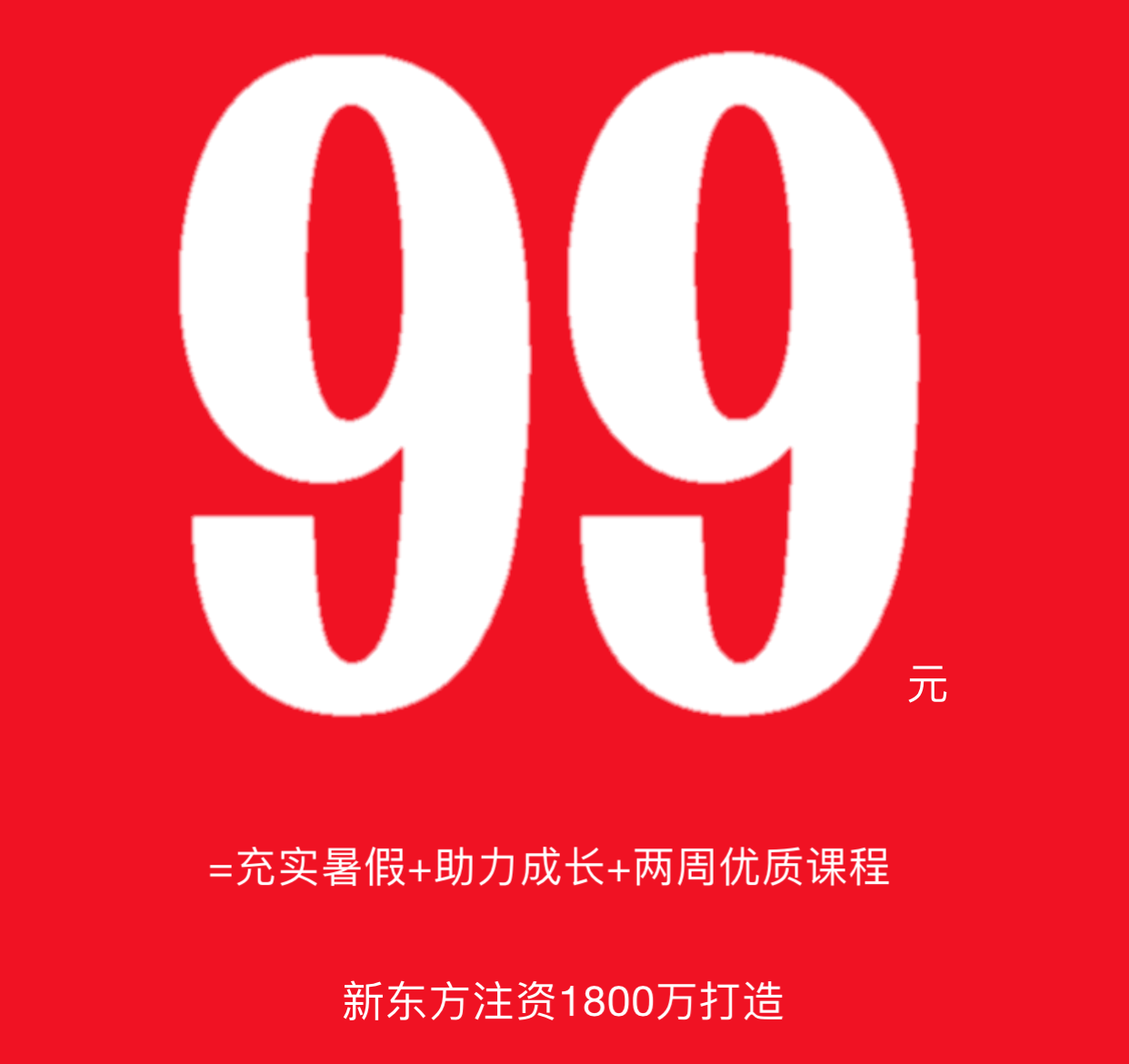 原价 英文_鄂尔多斯羊绒衫怎么知道原价_原价 英文