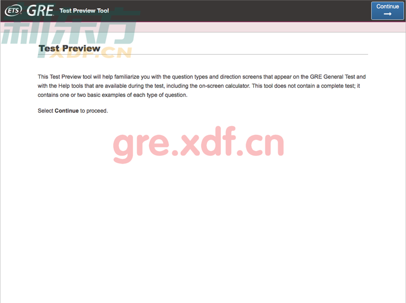 ETS官方正式发布GRE考试的GPO