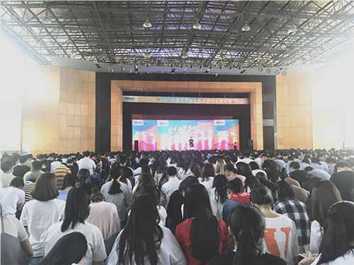 新东方杭州学校“梦想之旅”第三站