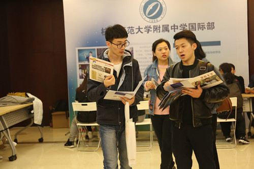 杭州新东方第三届国际高中教育展完美落幕