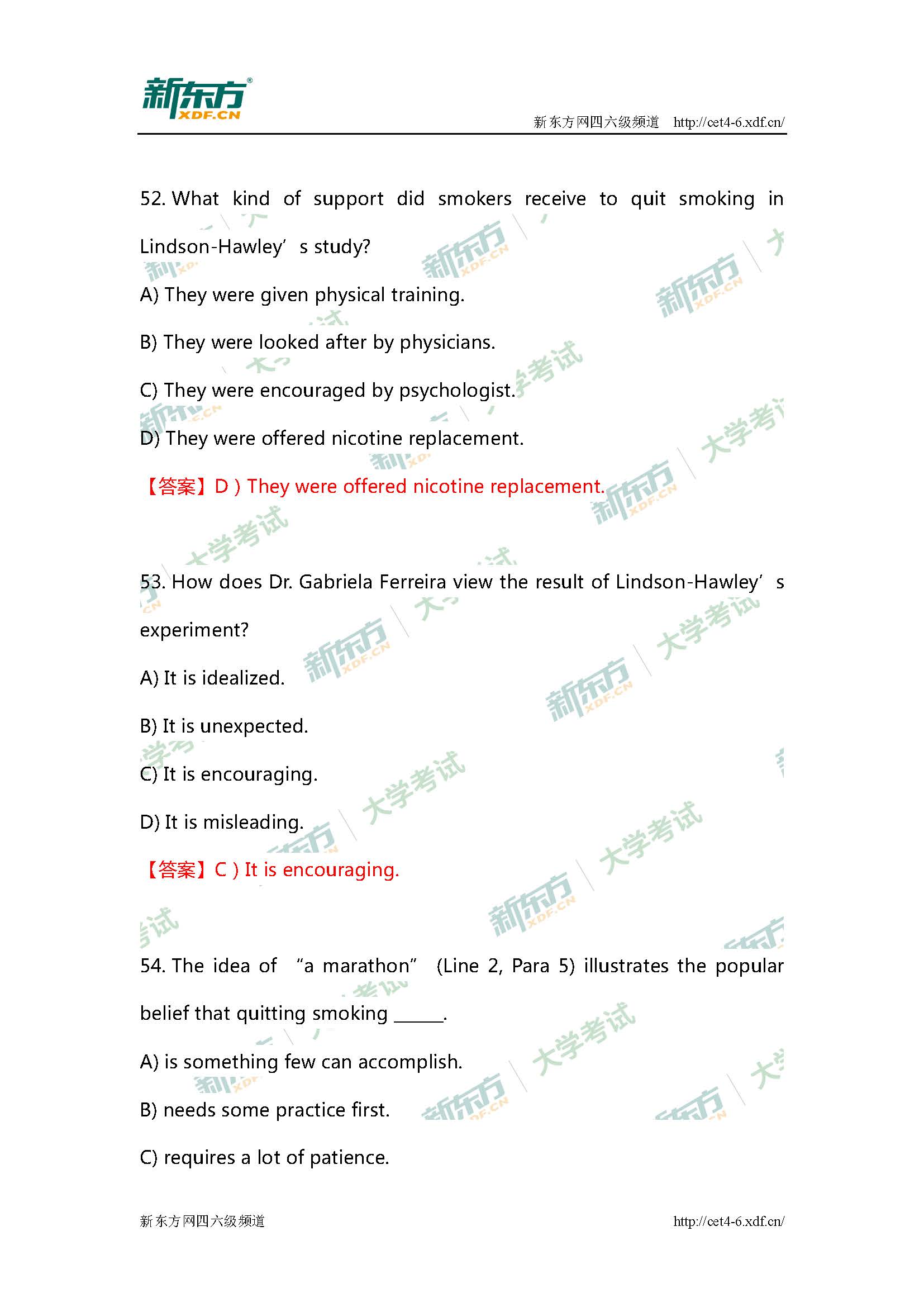2017年6月大学英语四级仔细阅读解析（兰州新东方）