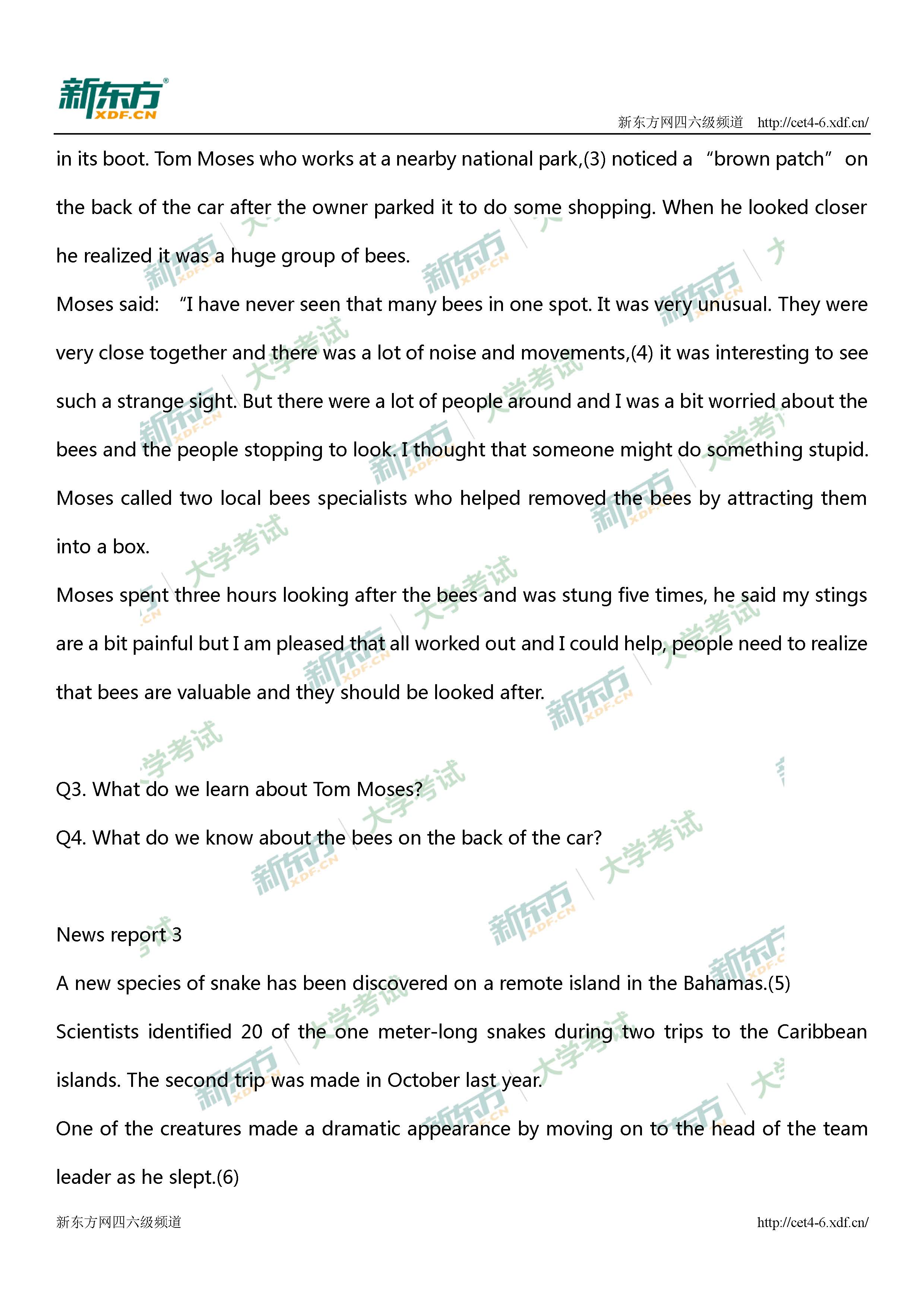 2017年6月四级听力新闻篇解析（杭州新东方）