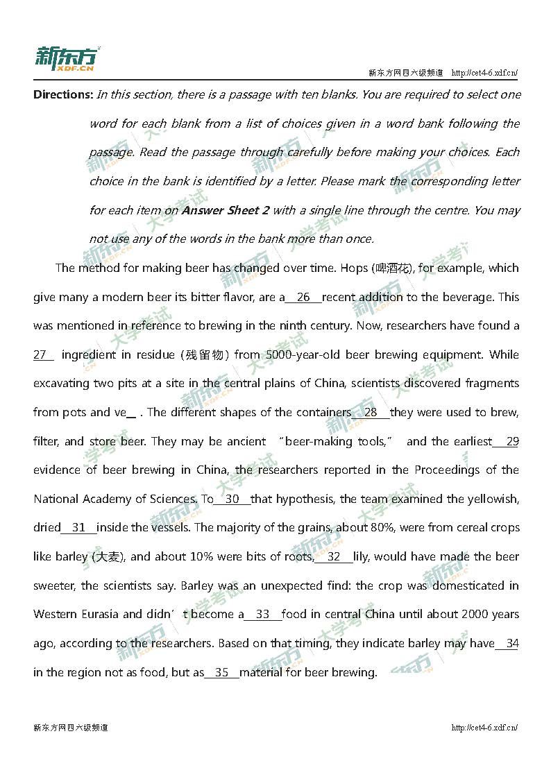 2017年6月大学英语四级试题及答案解析（完整版）