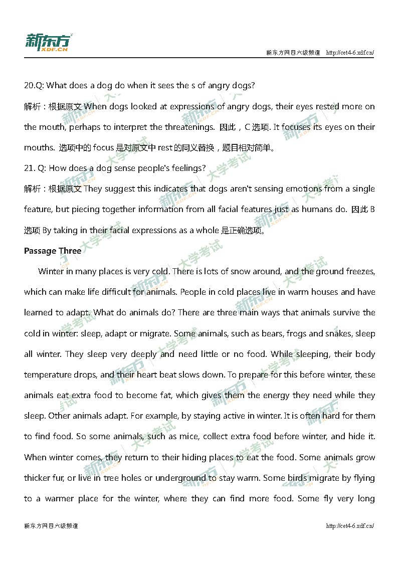 2017年6月大学英语四级试题及答案解析（完整版）