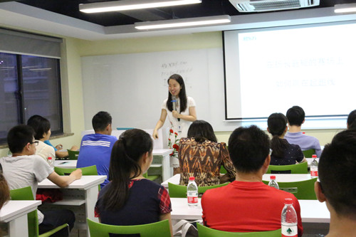 新東方義烏學校盛大開業