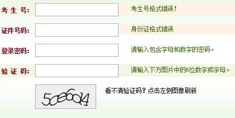 河南有多少人口2017_河南人口分布图(2)