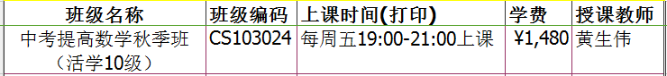 xdf 