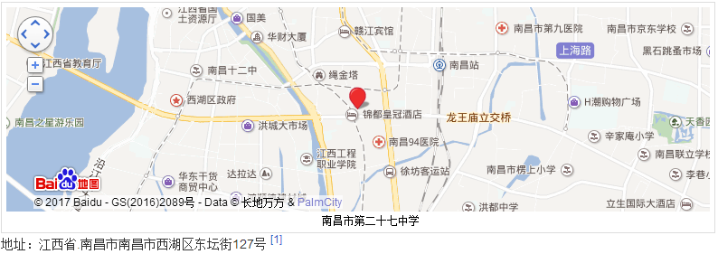 南昌市第二十七中学