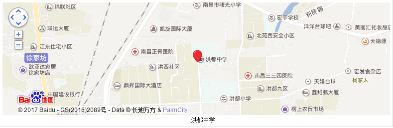 洪都中学位置