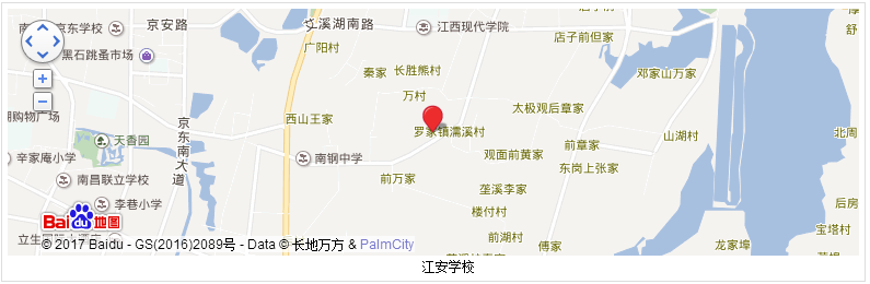 江安学校地理位置