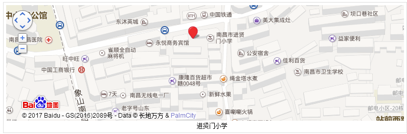 南昌小学介绍:南昌市进贤门小学
