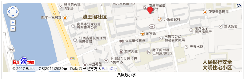 南昌市凤凰坡小学