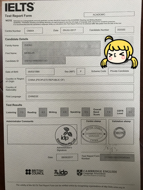 优秀学员|郑萌佳:趁高考之后的智商巅峰，新东方老师带我成功“蹭分”