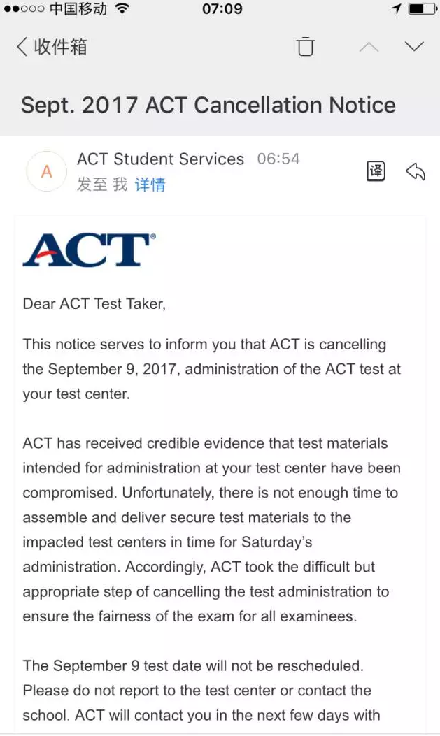 ACT部分地区取消