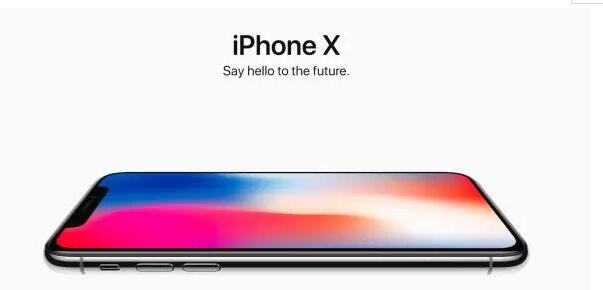 史上最贵iphone8、iphone X发布会购买攻略