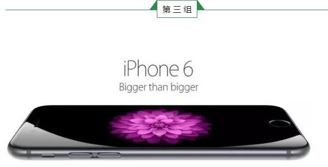 史上最贵iphone8、iphone X发布会购买攻略