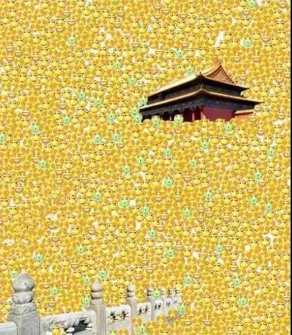 新东方