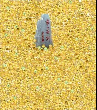 新东方
