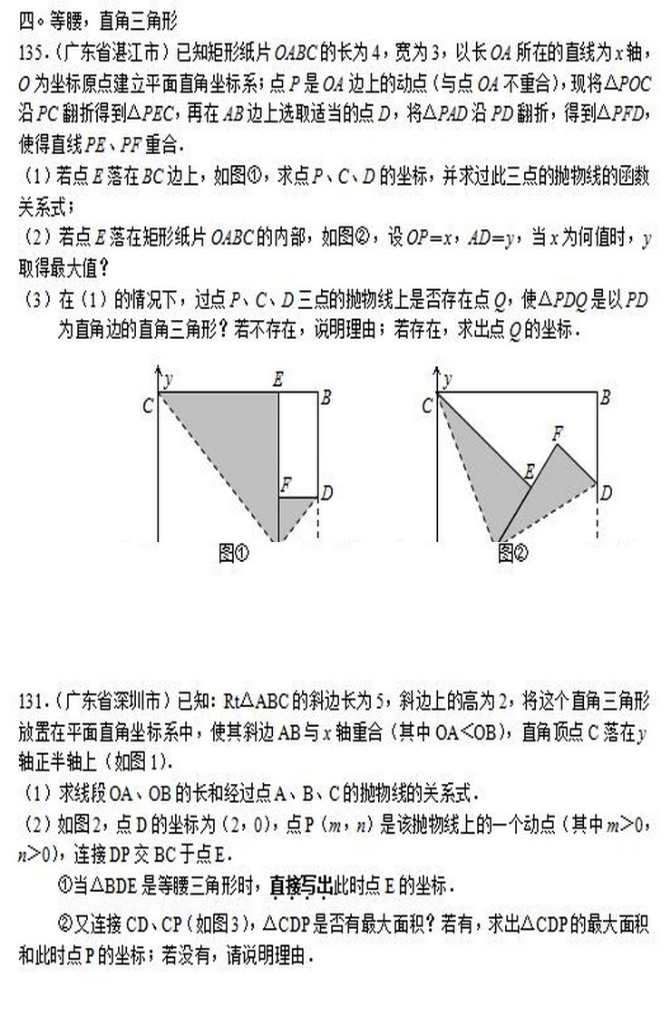 пWS}˴ͣ