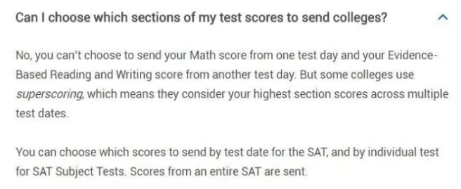 详解SAT考试送分政策 为申请季做准备