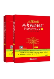 点击图片放大