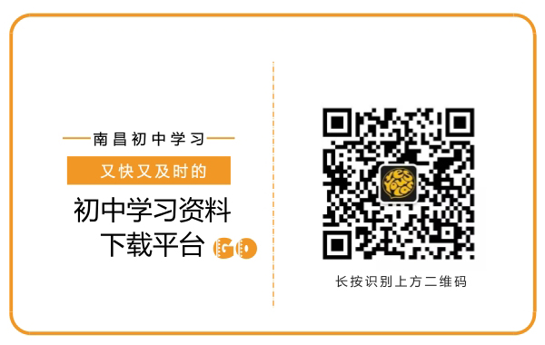 新东方