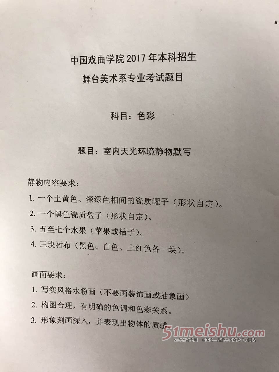 小学音乐教案模板范文_小学教案模板范文_高中体育教案模板范文