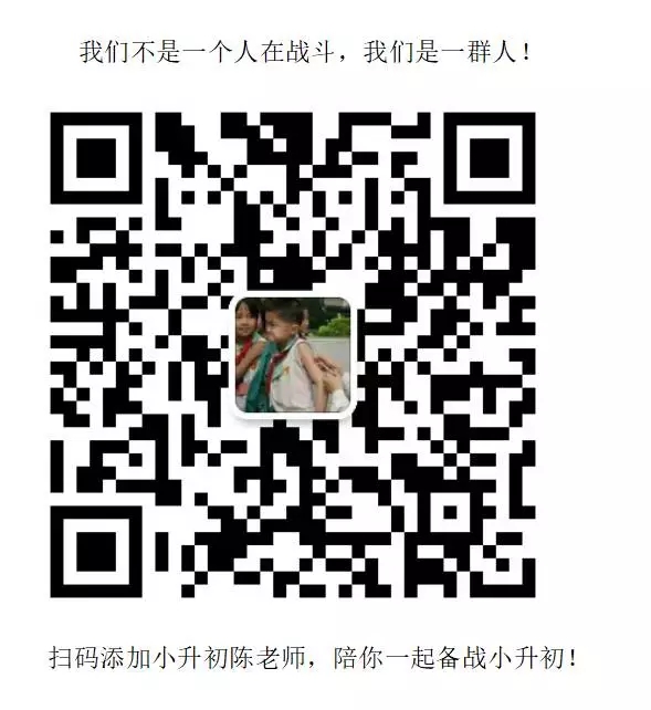 新东方
