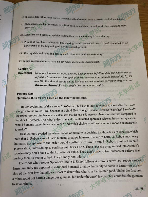 2017年12月大学英语六级阅读理解真题第三套 2017年12月大学英语六级阅读理解真题第三套