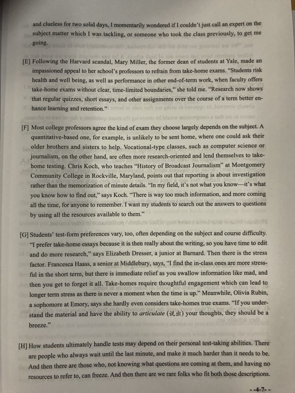 2017年12月四级真题（网友版）