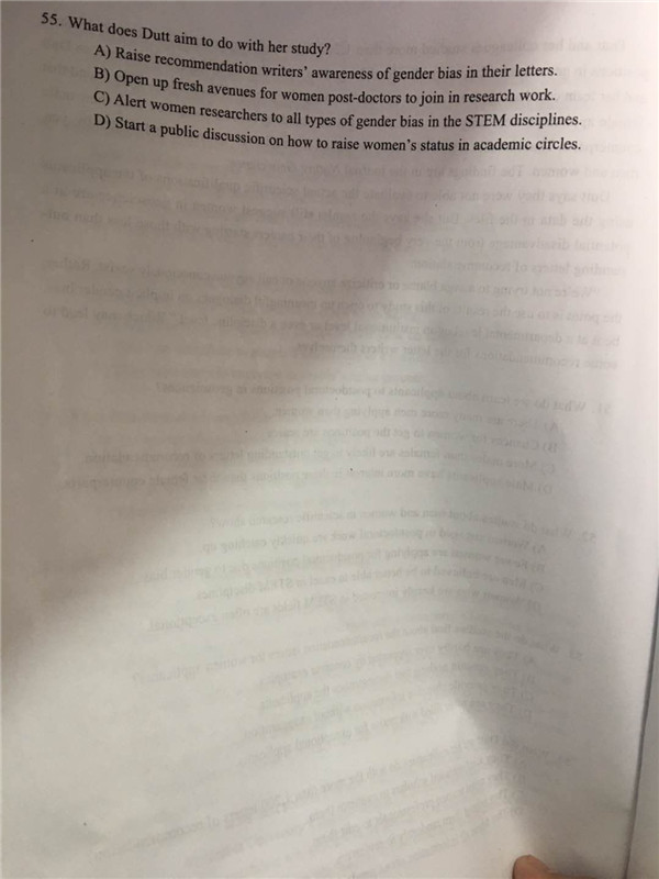 2017年12月四级真题第二套（网友版）