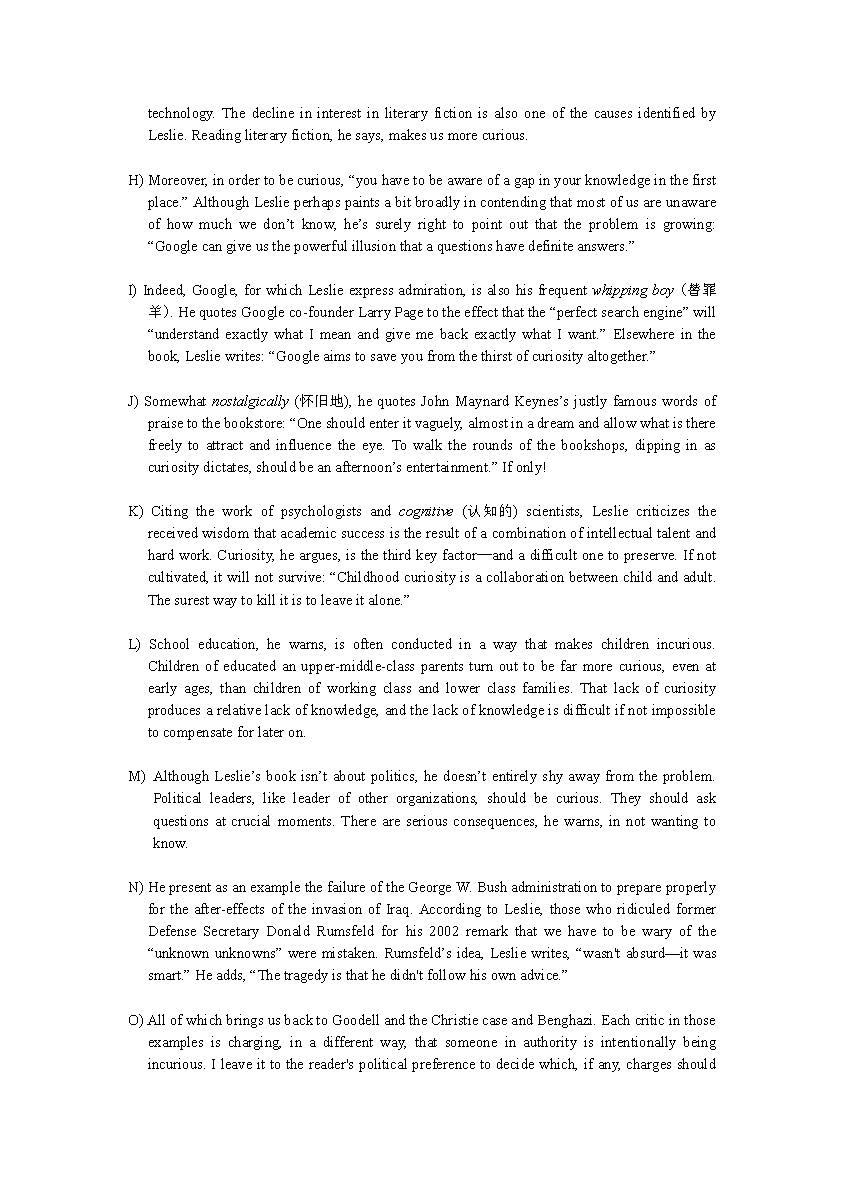 2017年12月大学英语四级真题第二套（网友版）