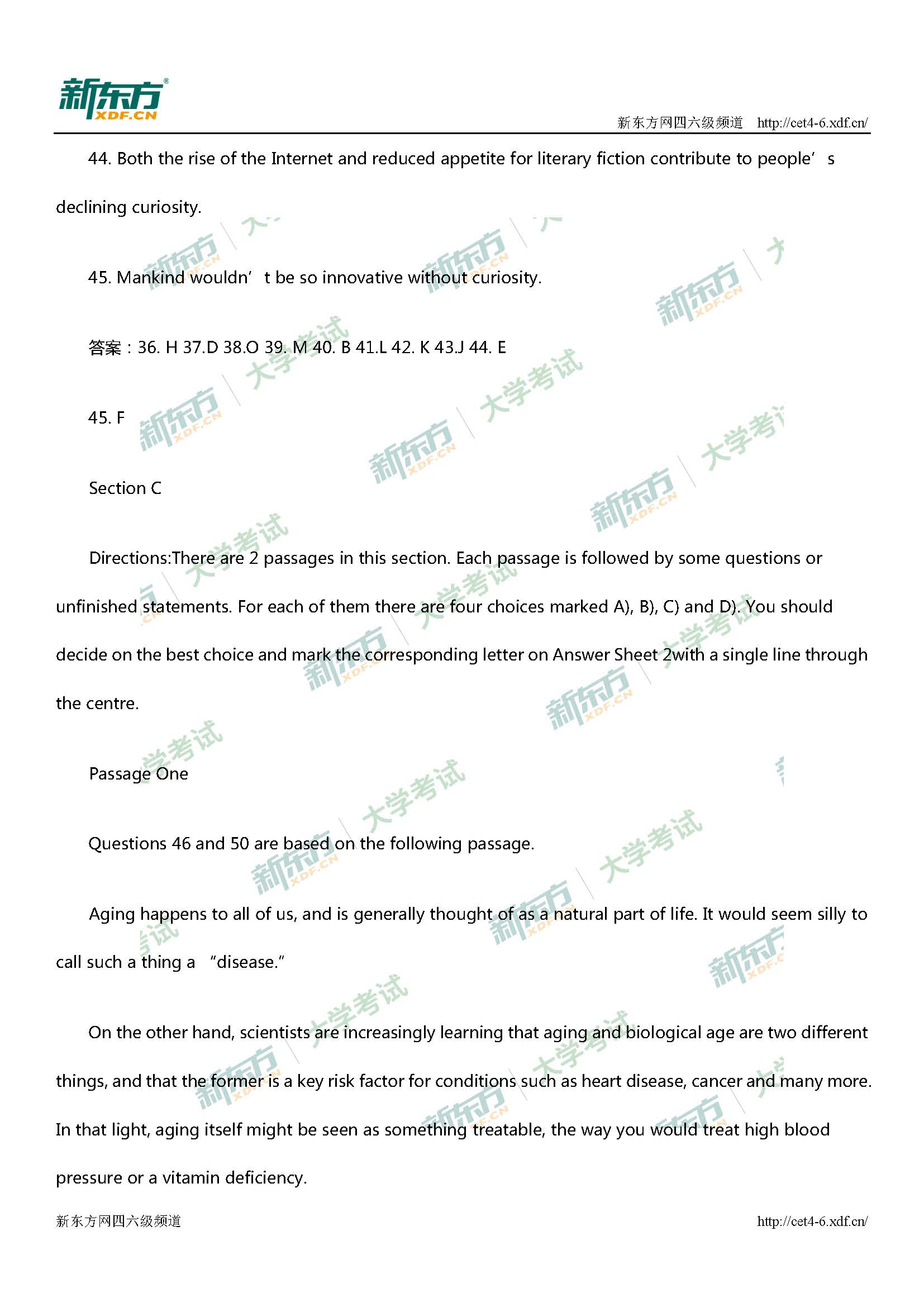 2017年12月大学英语四级第二套阅读理解及答案解析(重庆新东方)