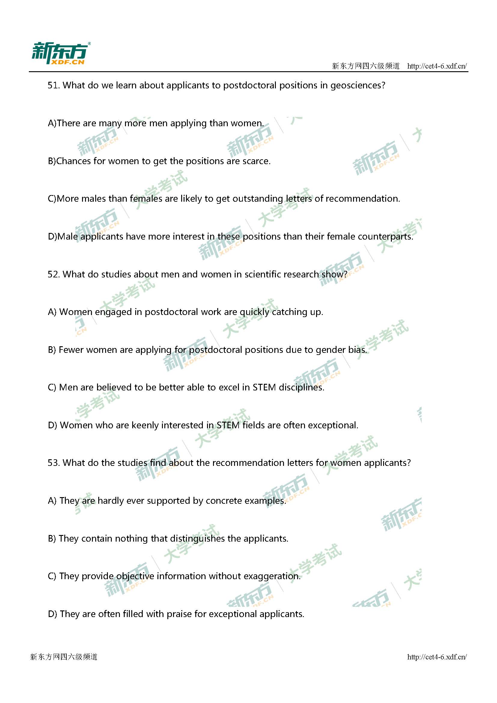 2017年12月大学英语四级第二套阅读理解及答案解析(重庆新东方)