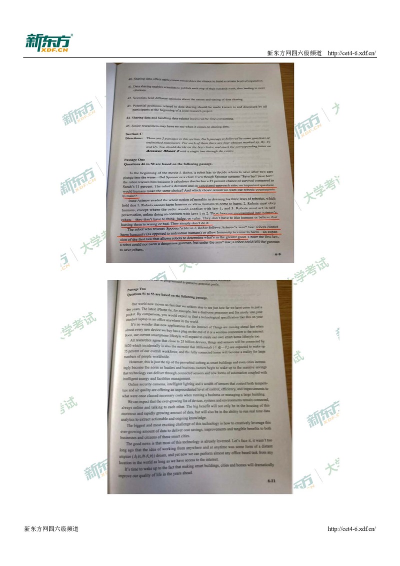 2017年12月大学英语六级阅读理解试题答案及解析(重庆新东方)