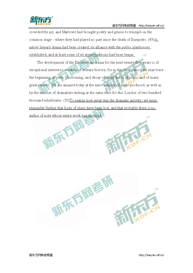 2018考研英语一完型试题答案（网友版）