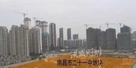 南昌市朝阳中学(南昌二十一中)