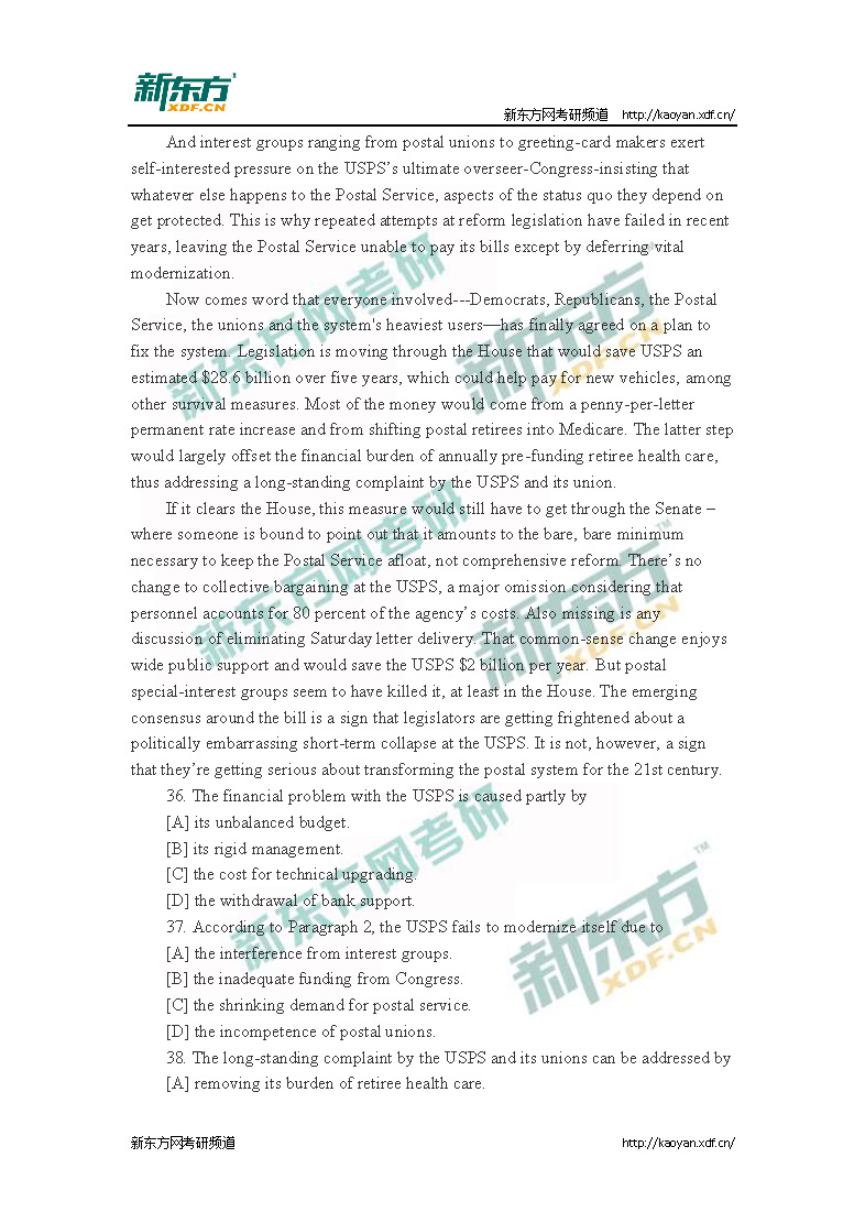 2018年考研英语一阅读真题及答案（新东方版）