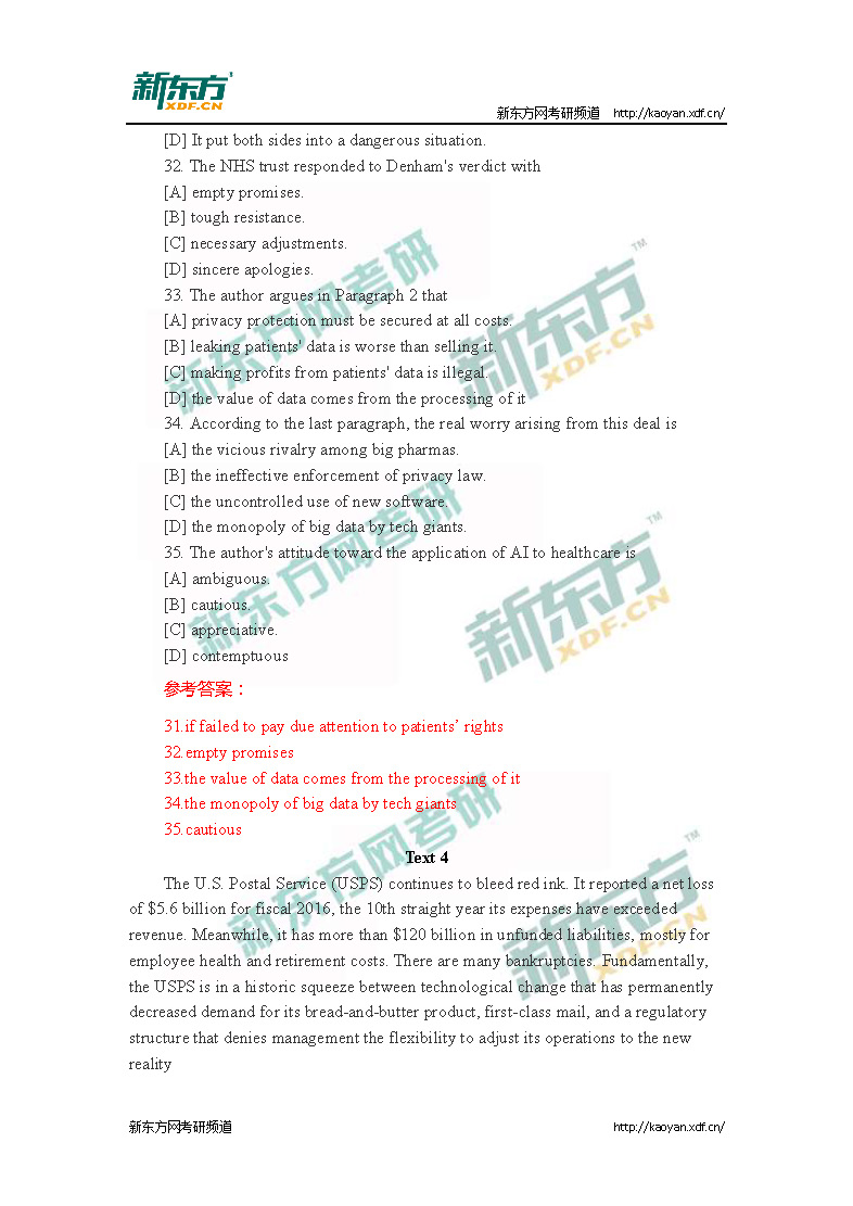 2018年考研英语一阅读真题及答案（新东方版）