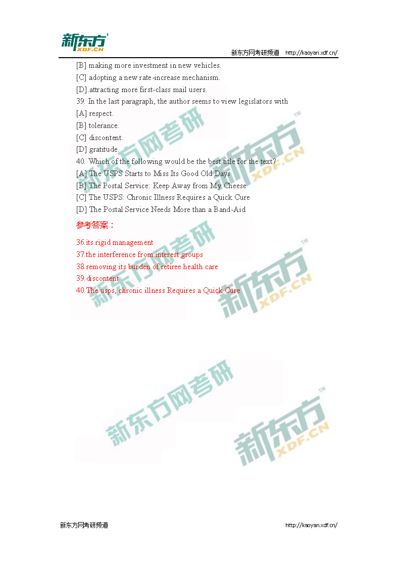 2018年考研英语一阅读真题及答案（新东方版）