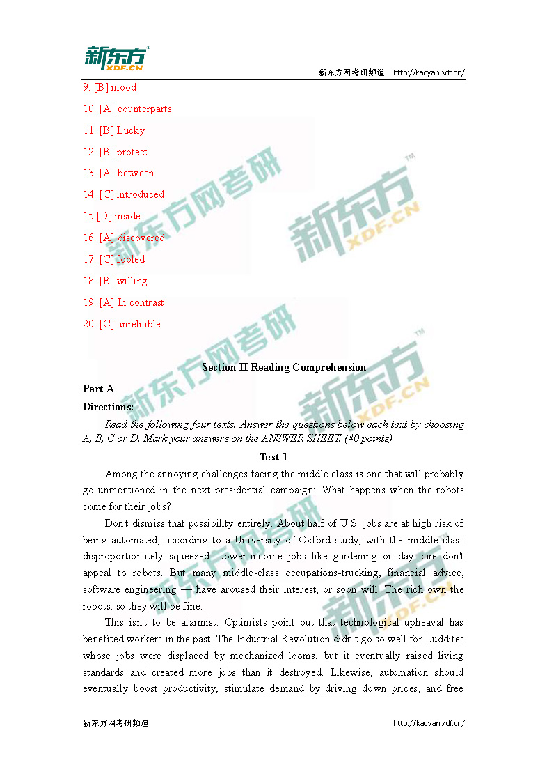 2018考研英语一试题答案（网友版）