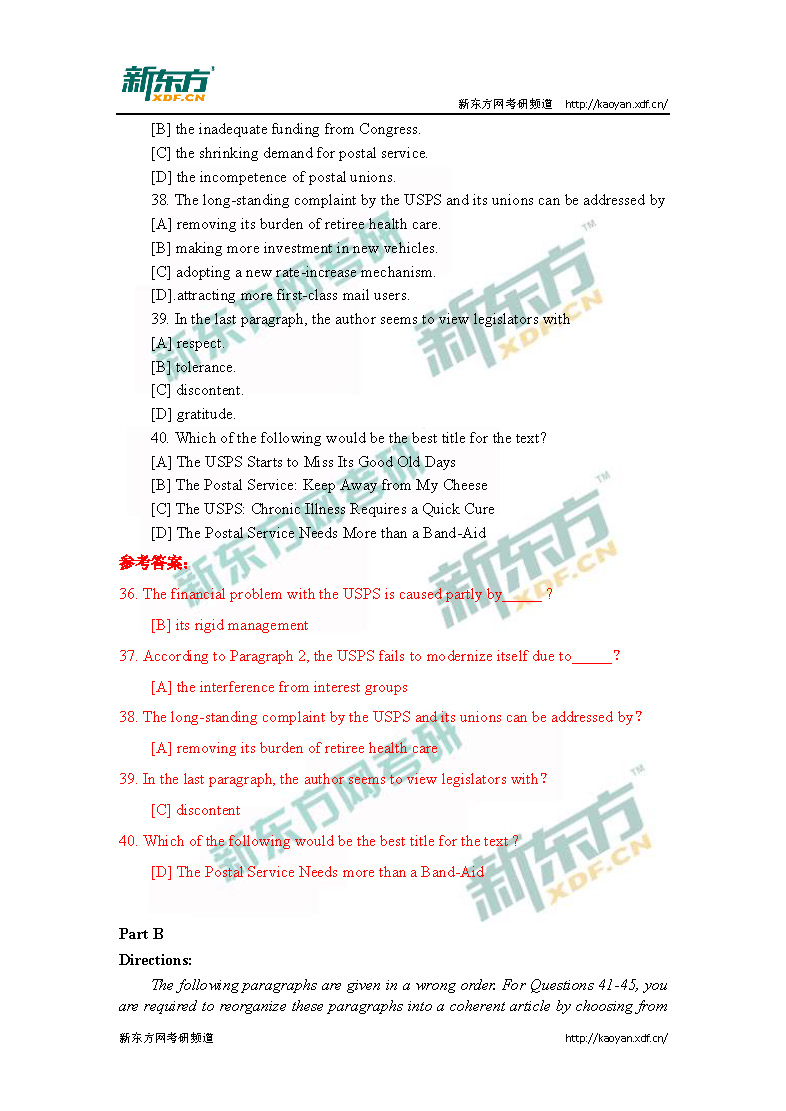 2018考研英语一试题答案（网友版）