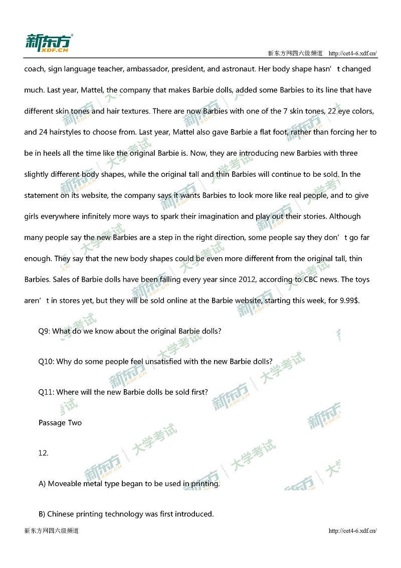 2017年12月大学英语六级第一套听力原文及解析(云南新东方)