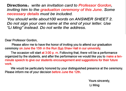 2018考研英语一整体评述（沈阳新东方）