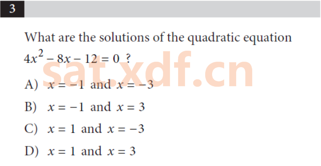 2017 SAT 数学最贴心的重要公式