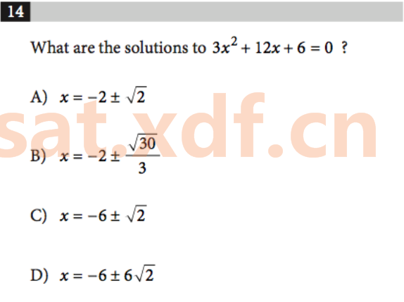 2017 SAT 数学最贴心的重要公式