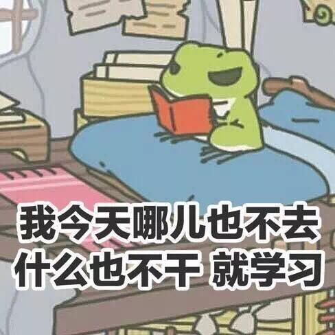 “青蛙旅行”俘获无数少女心! 跟着佛系小蛙学点简单实用的英语