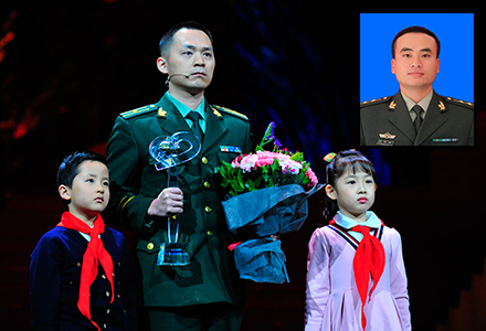 2018感动中国十大人物事迹及颁奖词汇总(2017年度人物)