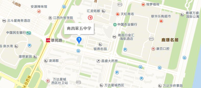 地址
